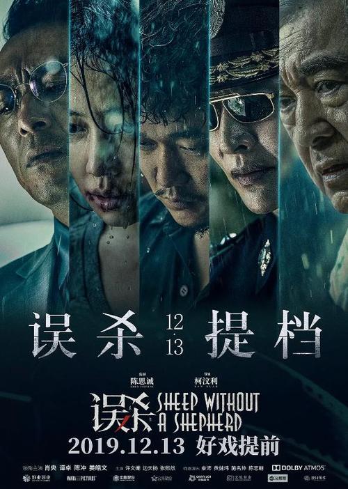 山东工业职业学院毕业证校长名字